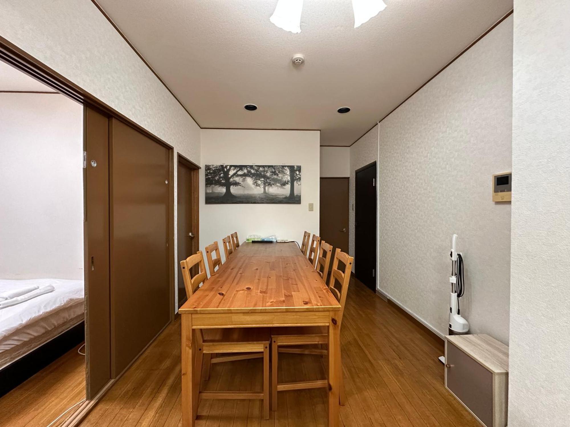 东京市谷酒店公寓（Jr市谷站店） 東京都 外观 照片