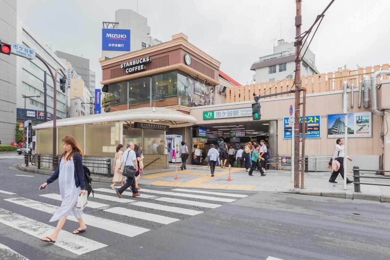 东京市谷酒店公寓（Jr市谷站店） 東京都 外观 照片