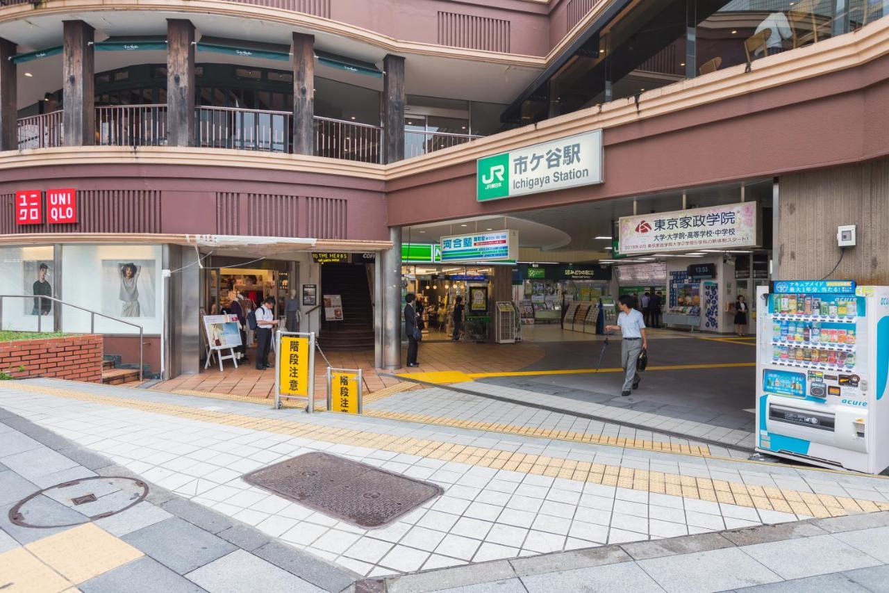 东京市谷酒店公寓（Jr市谷站店） 東京都 客房 照片